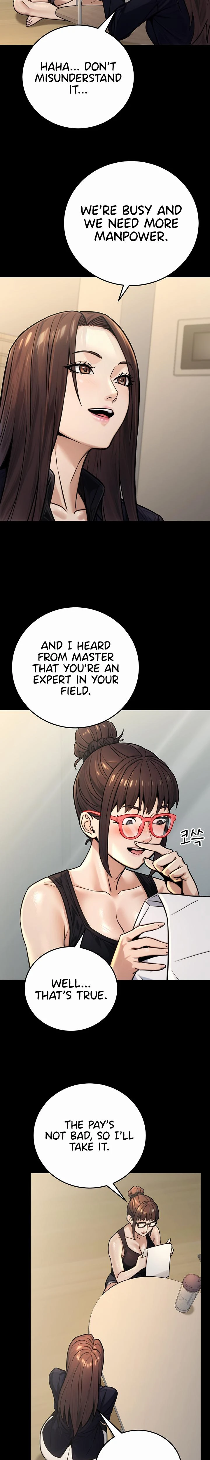 The Public Servants Double Life Chapter 27 Page 12