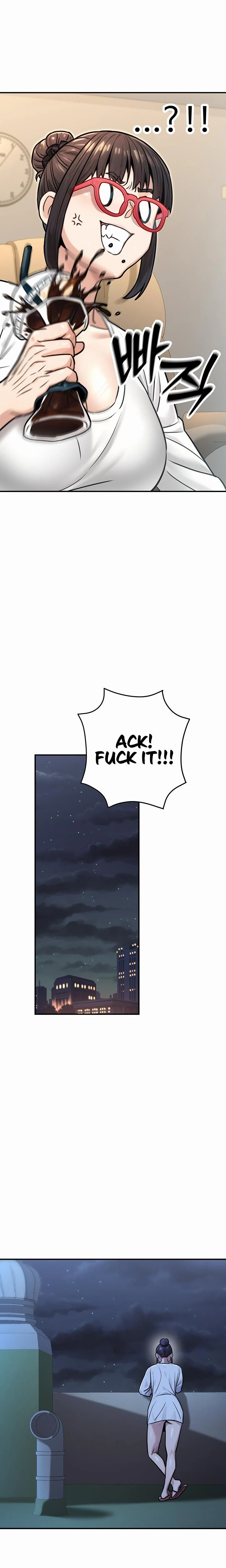 The Public Servants Double Life Chapter 27 Page 15