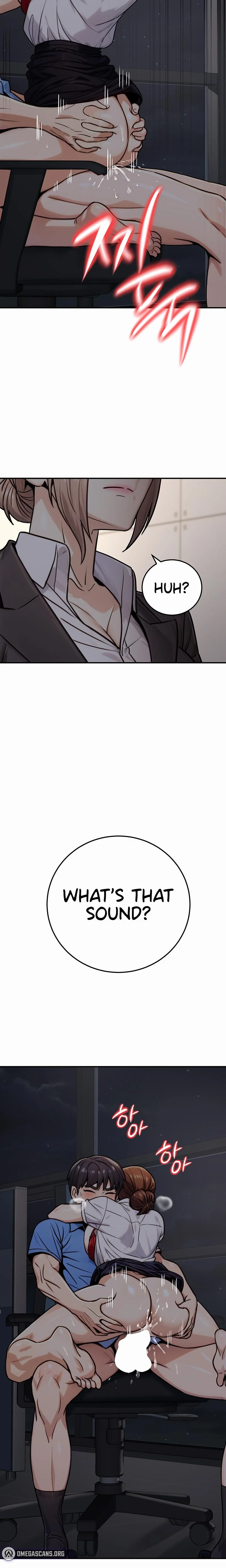 The Public Servants Double Life Chapter 27 Page 24