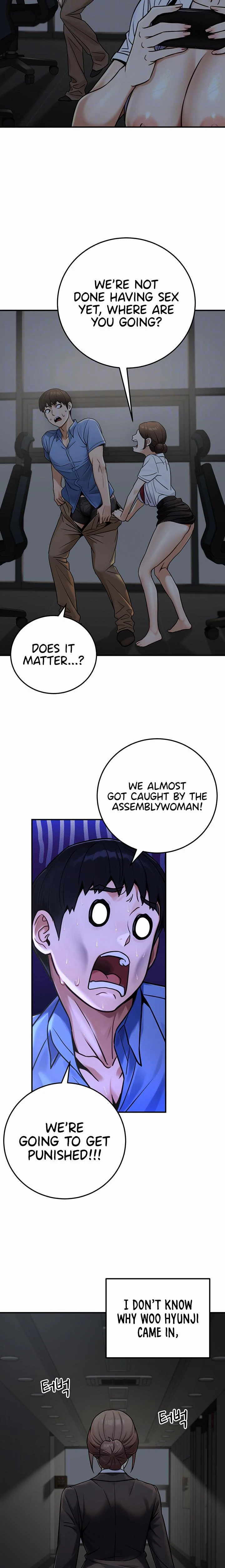 The Public Servants Double Life Chapter 28 Page 5
