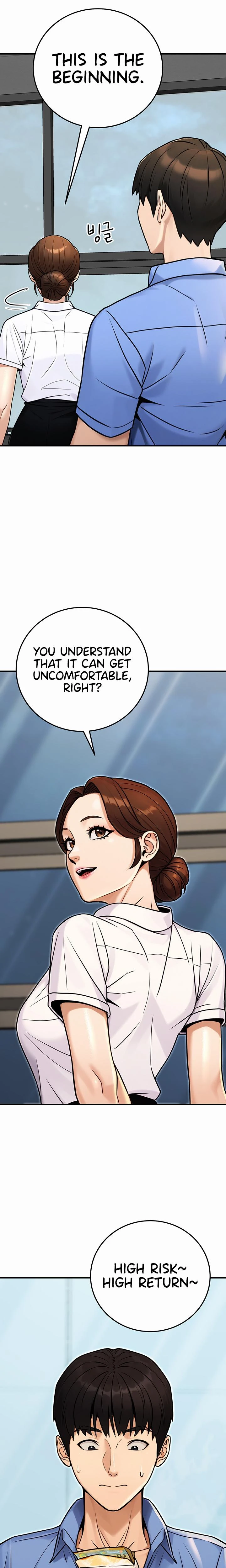 The Public Servants Double Life Chapter 28 Page 22