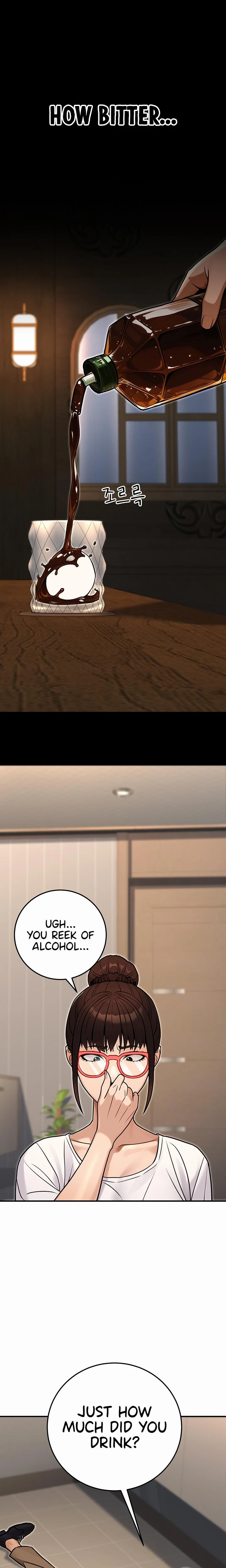 The Public Servants Double Life Chapter 28 Page 26