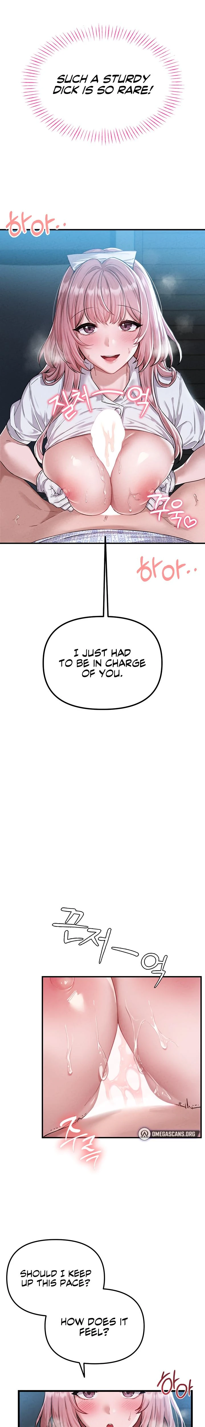 The Reincarnated Man Chapter 02 Page 8