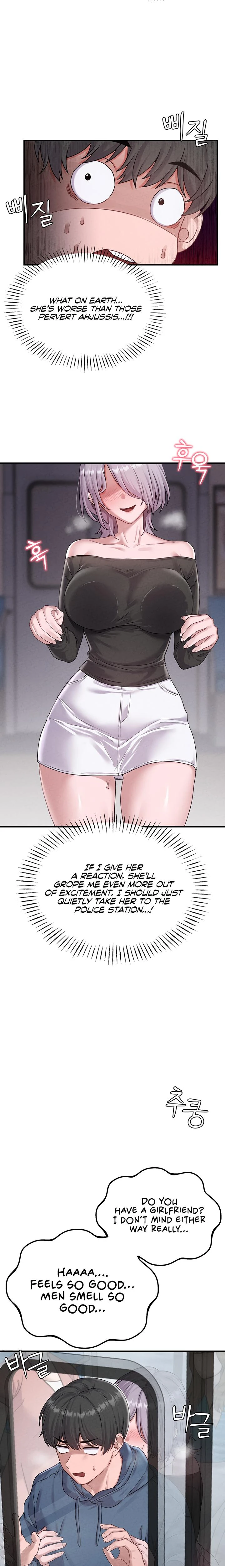 The Reincarnated Man Chapter 03 Page 2