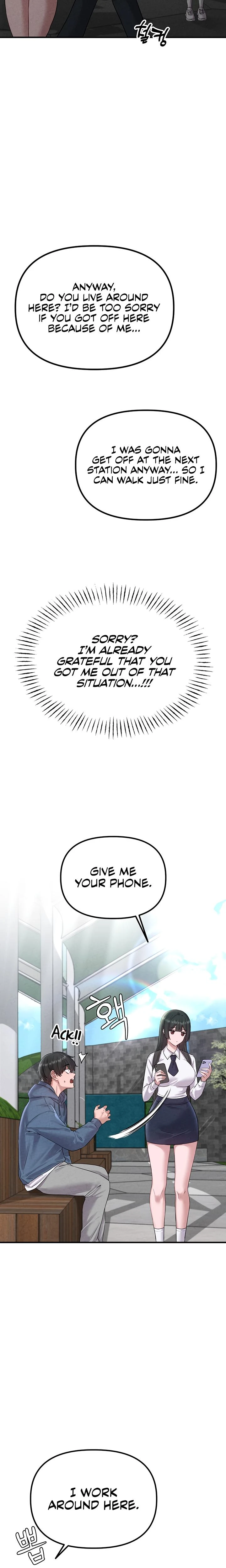 The Reincarnated Man Chapter 03 Page 9