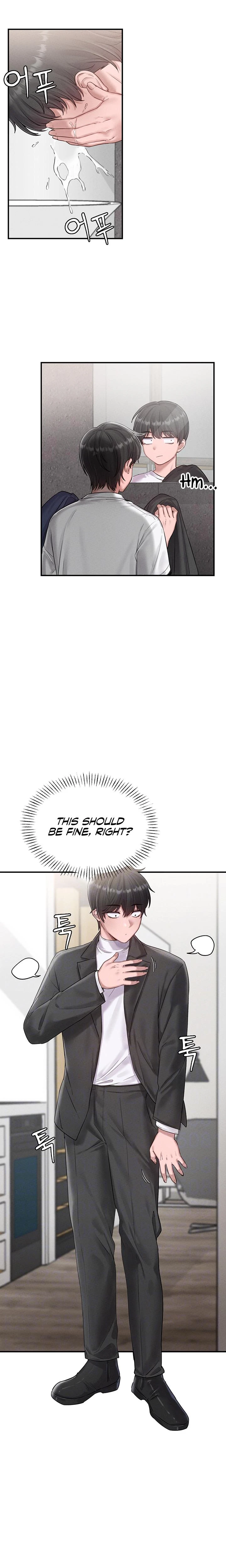The Reincarnated Man Chapter 04 Page 7