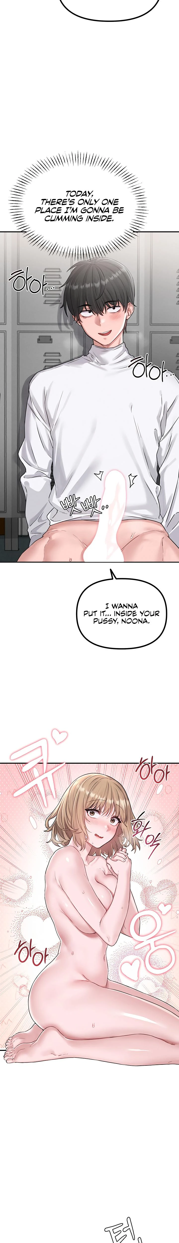 The Reincarnated Man Chapter 05 Page 20