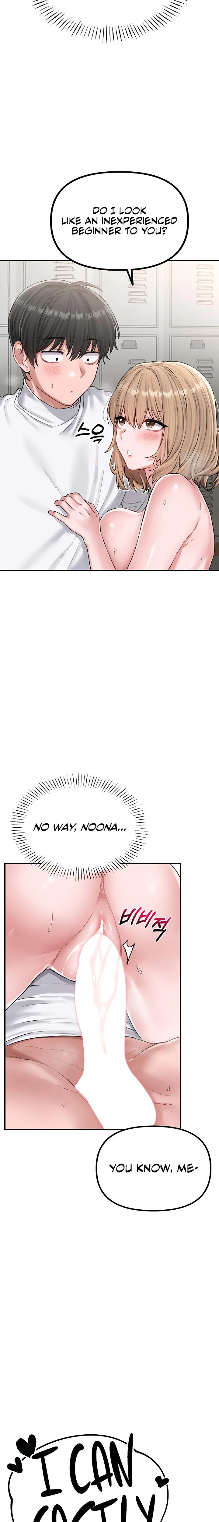 The Reincarnated Man Chapter 05 Page 22
