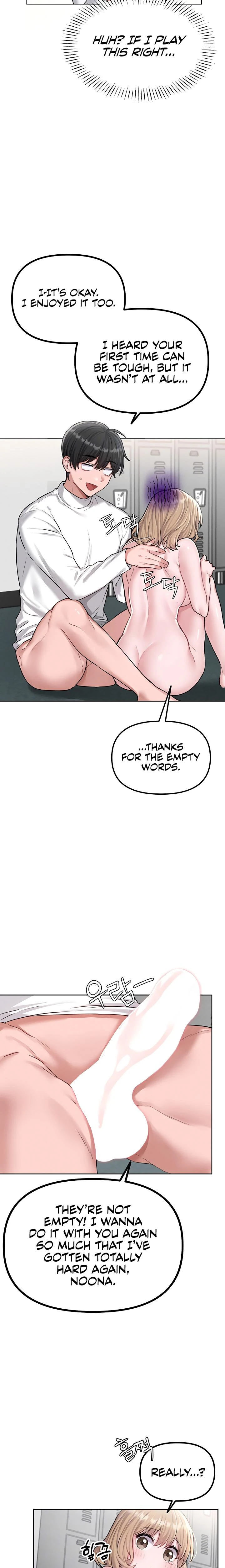 The Reincarnated Man Chapter 06 Page 3