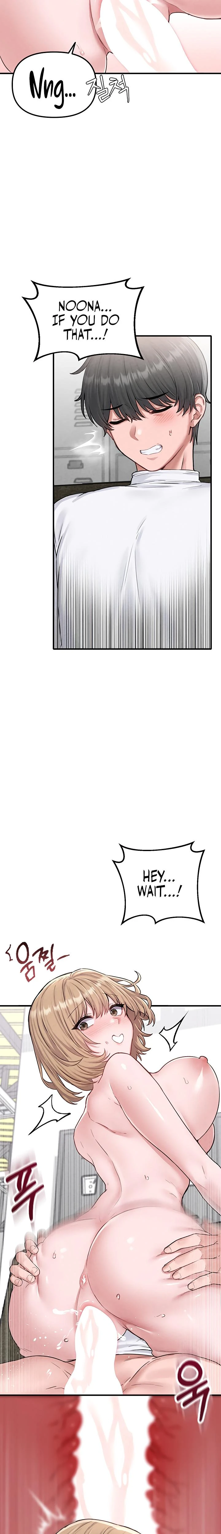 The Reincarnated Man Chapter 06 Page 8