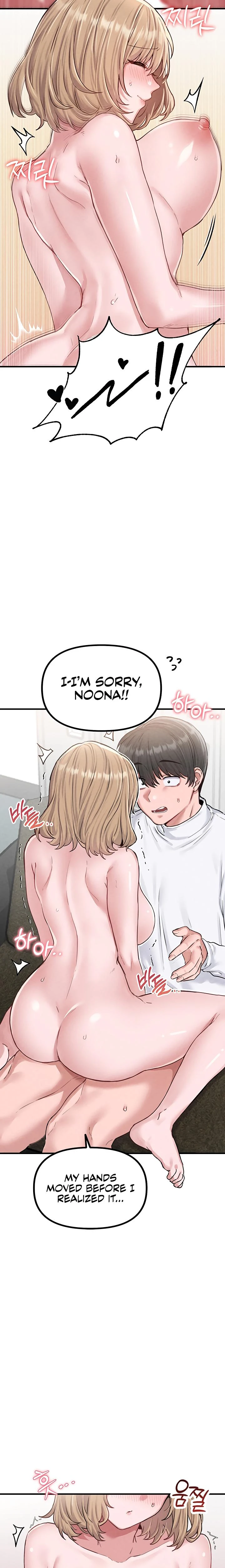 The Reincarnated Man Chapter 06 Page 9