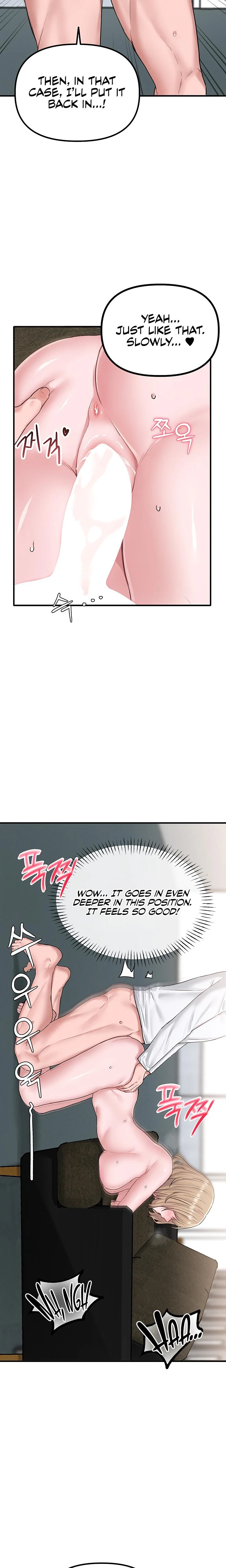 The Reincarnated Man Chapter 06 Page 13
