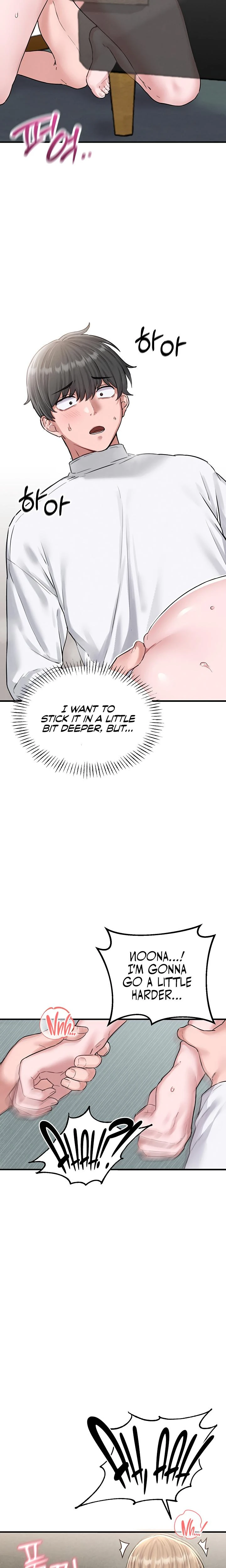 The Reincarnated Man Chapter 06 Page 16