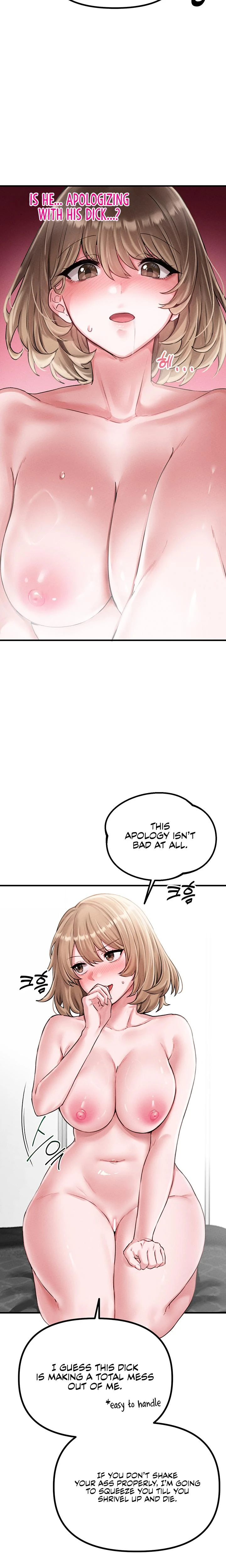 The Reincarnated Man Chapter 09 Page 15
