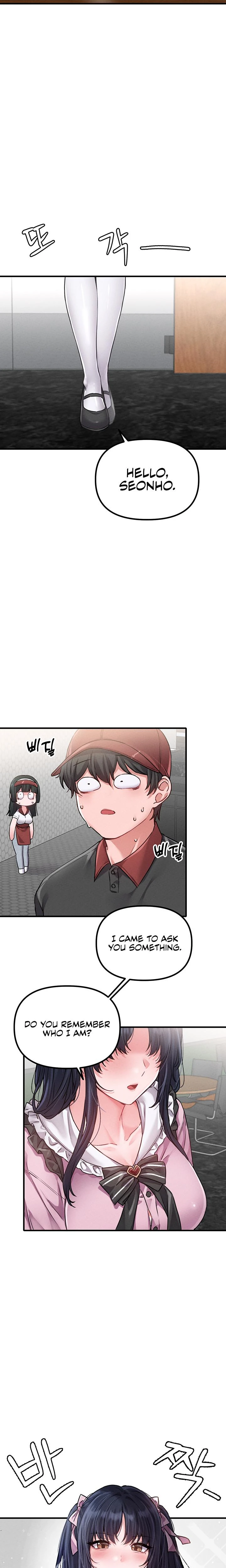 The Reincarnated Man Chapter 11 Page 14