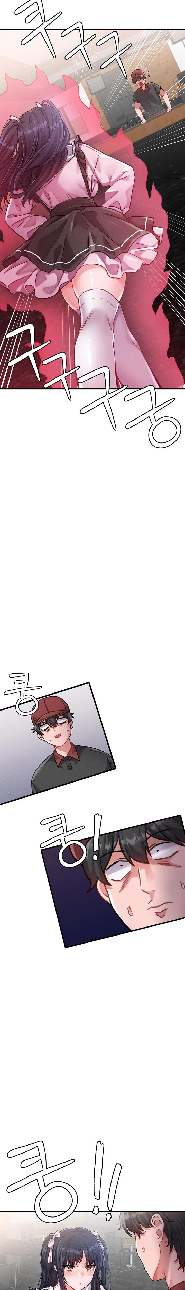 The Reincarnated Man Chapter 11 Page 16
