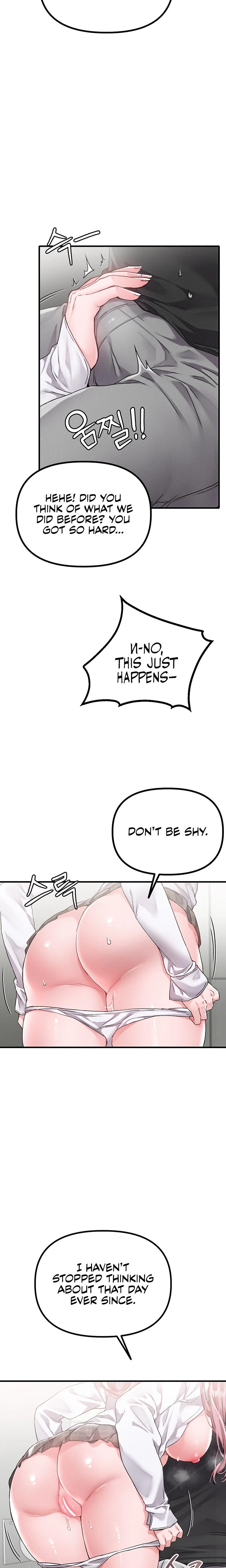 The Reincarnated Man Chapter 12 Page 17