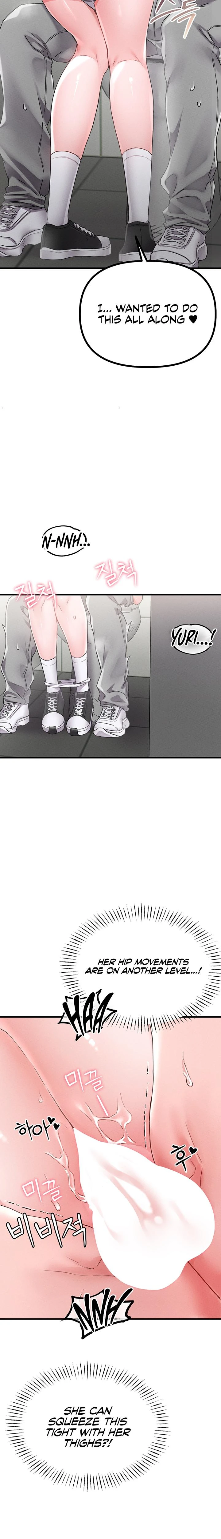 The Reincarnated Man Chapter 12 Page 18
