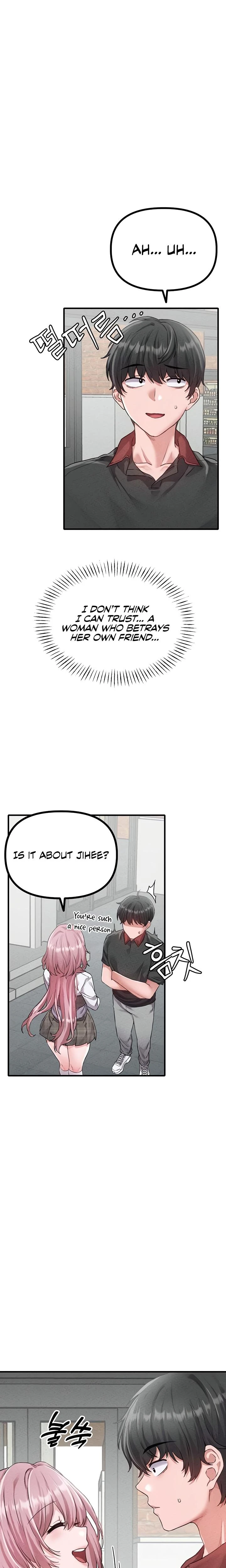 The Reincarnated Man Chapter 14 Page 12