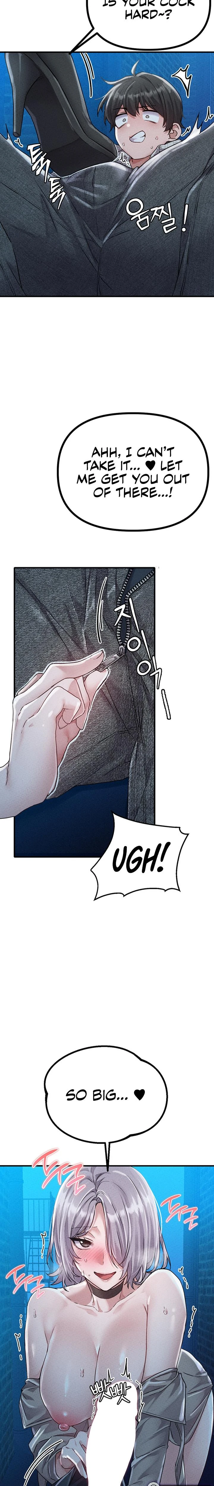 The Reincarnated Man Chapter 15 Page 15