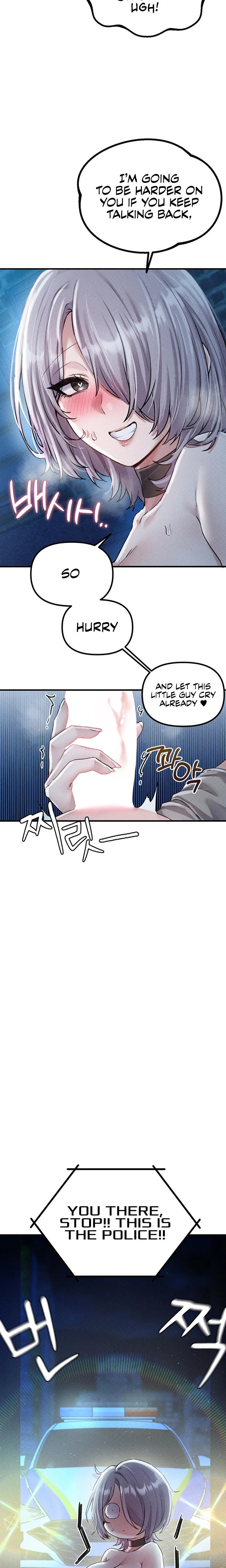 The Reincarnated Man Chapter 15 Page 22