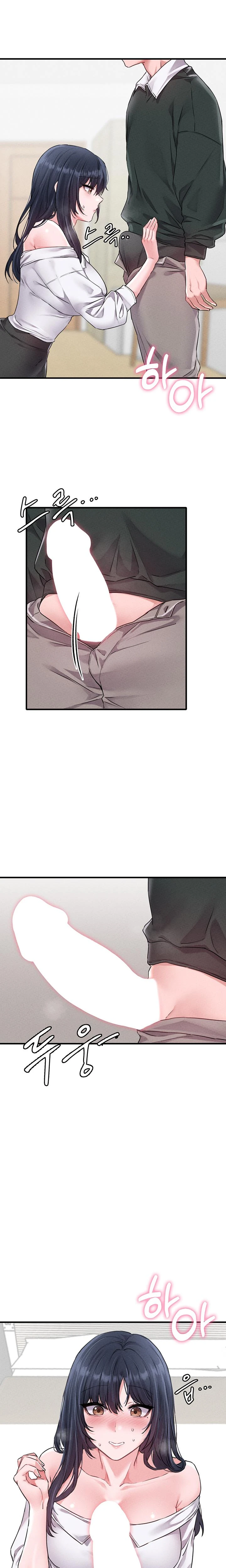 The Reincarnated Man Chapter 18 Page 19