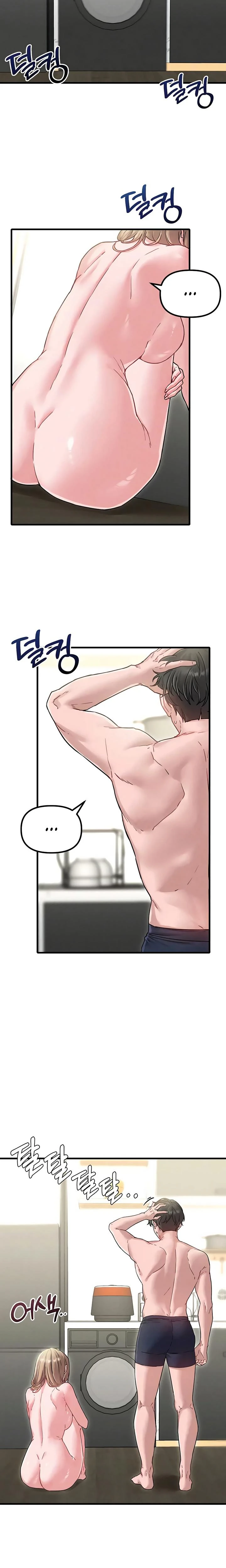 The Reincarnated Man Chapter 41 Page 4