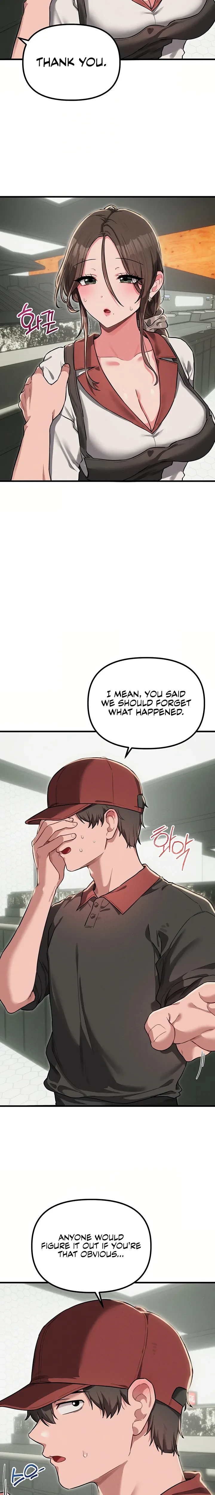 The Reincarnated Man Chapter 52 Page 16