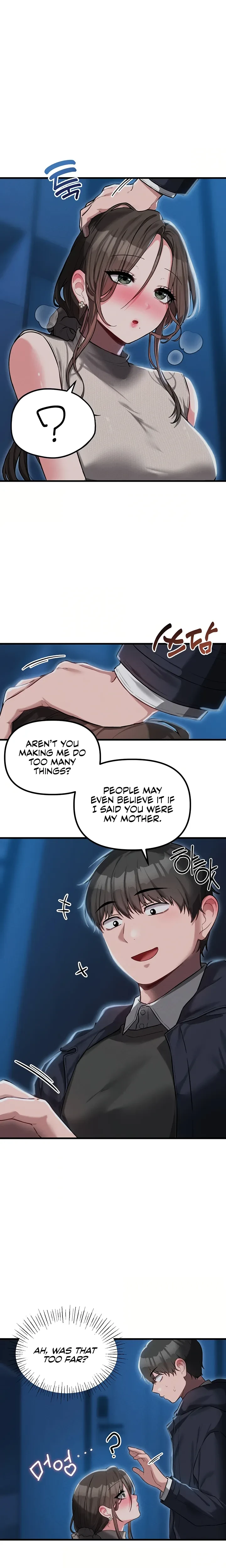 The Reincarnated Man Chapter 54 Page 5
