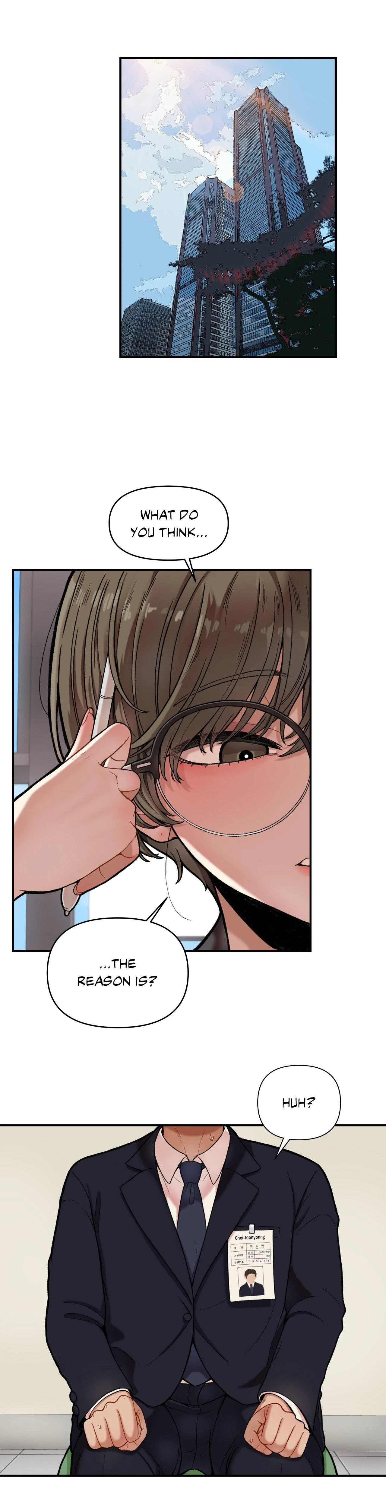 The Skill Of Being Unseen Chapter 01 Page 1