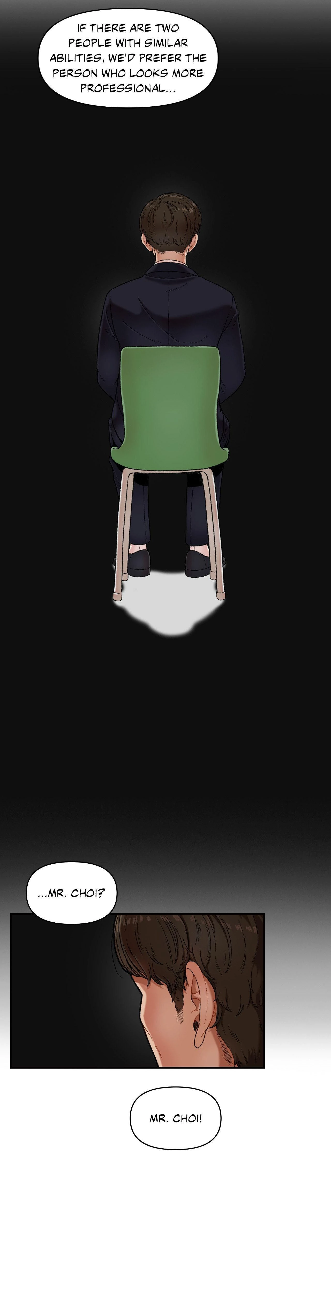 The Skill Of Being Unseen Chapter 01 Page 3