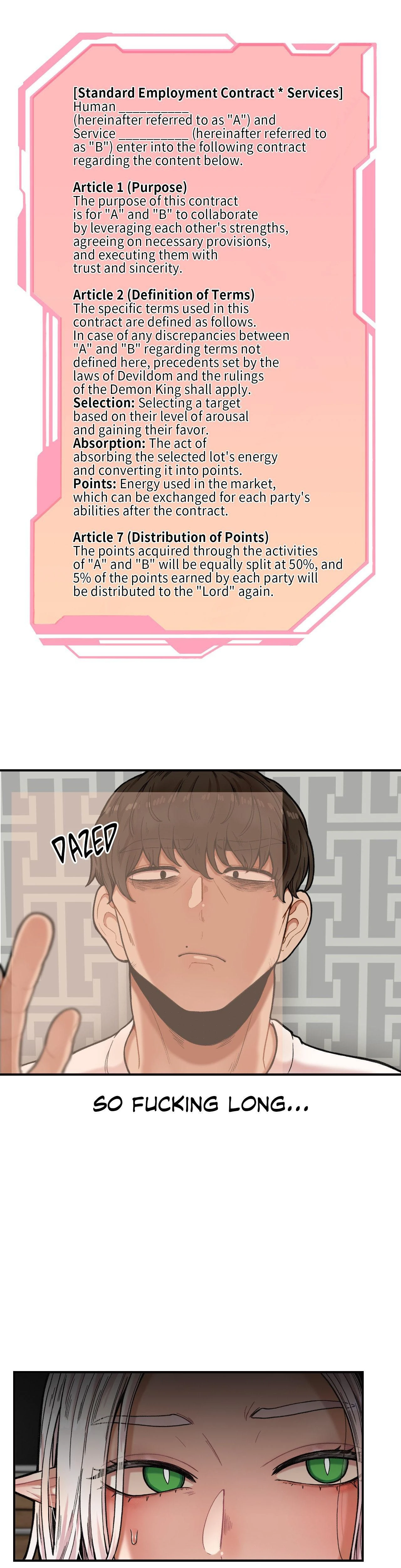 The Skill Of Being Unseen Chapter 02 Page 1