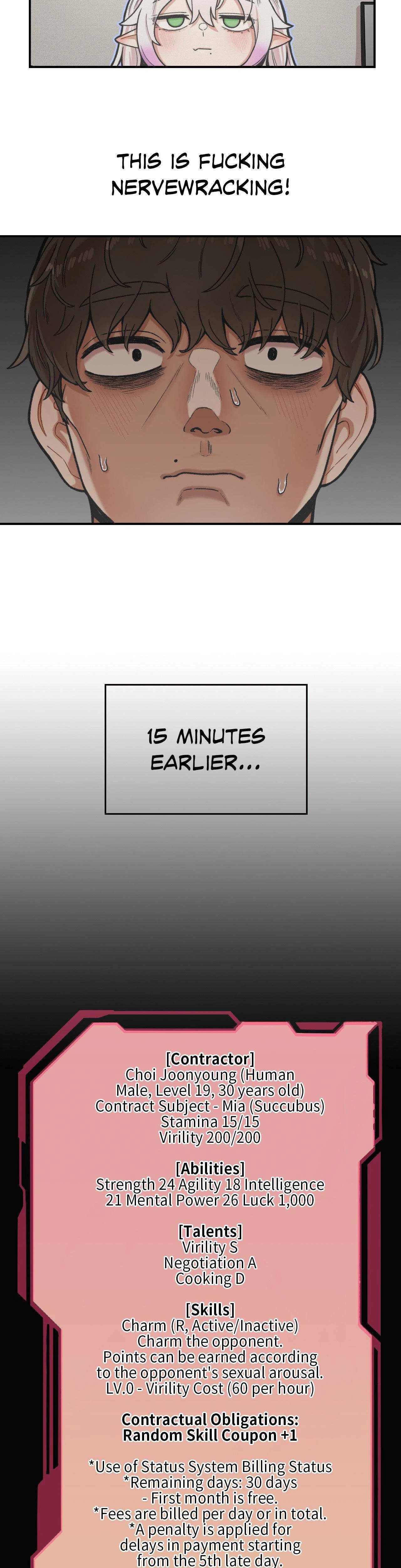 The Skill Of Being Unseen Chapter 03 Page 5