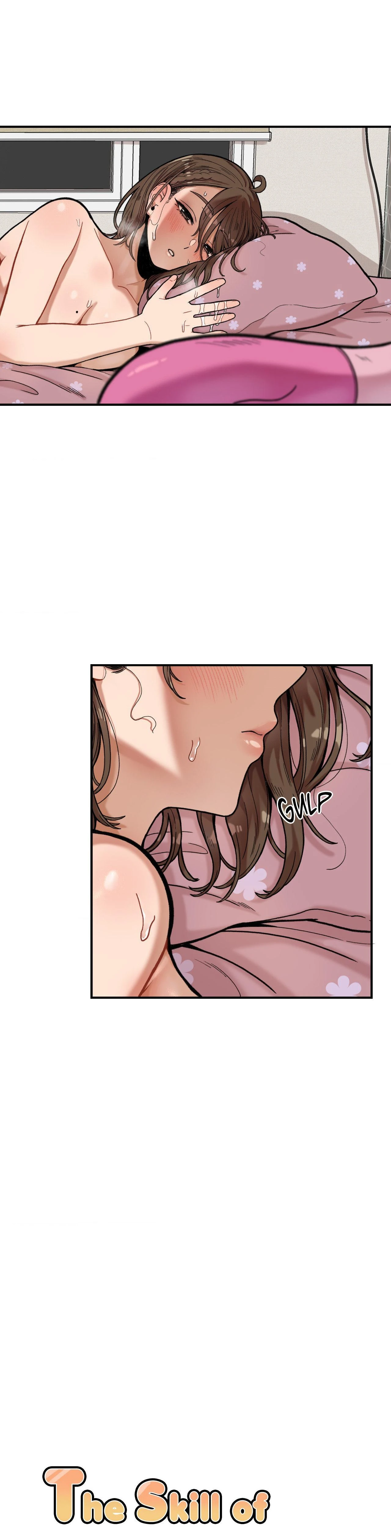The Skill Of Being Unseen Chapter 04 Page 13