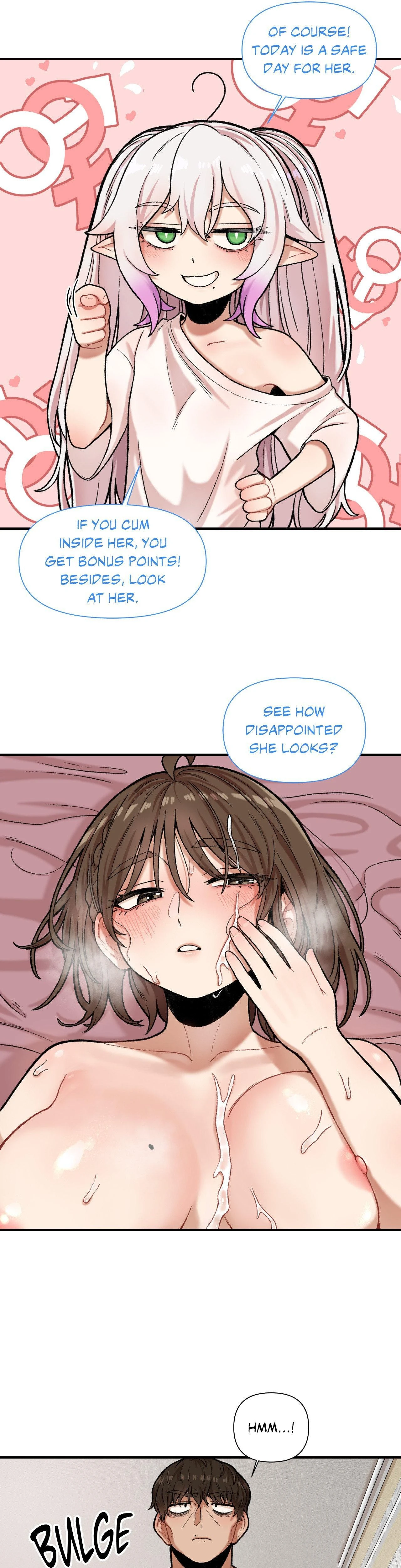 The Skill Of Being Unseen Chapter 05 Page 13