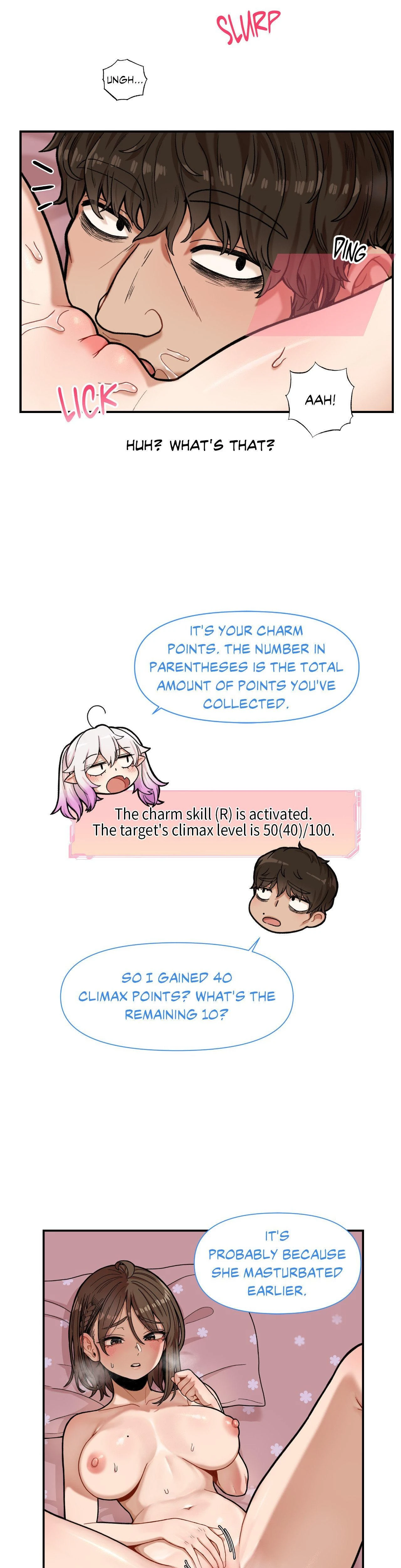 The Skill Of Being Unseen Chapter 05 Page 16