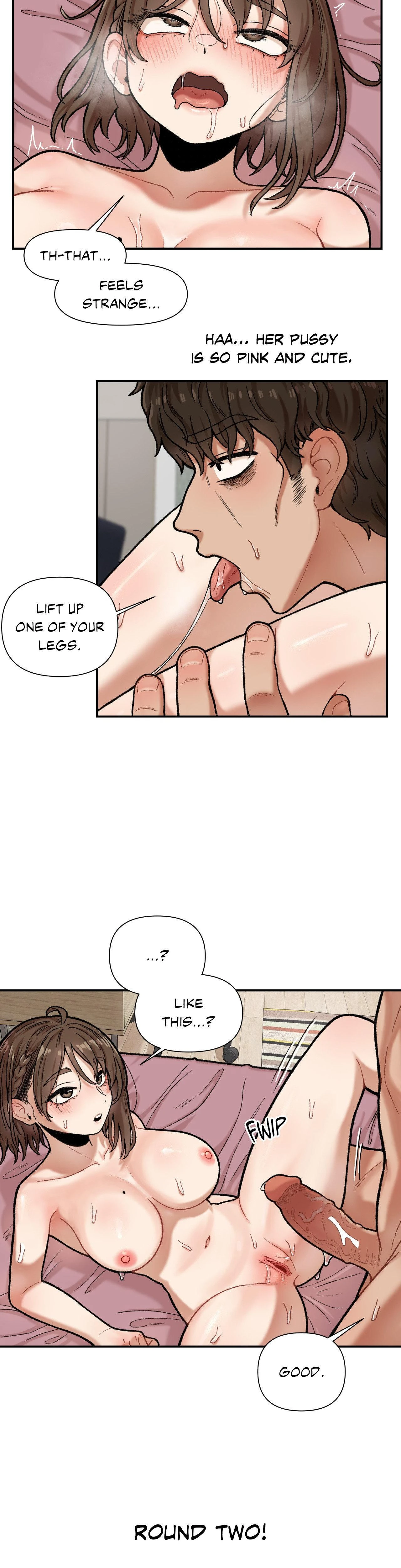 The Skill Of Being Unseen Chapter 05 Page 18