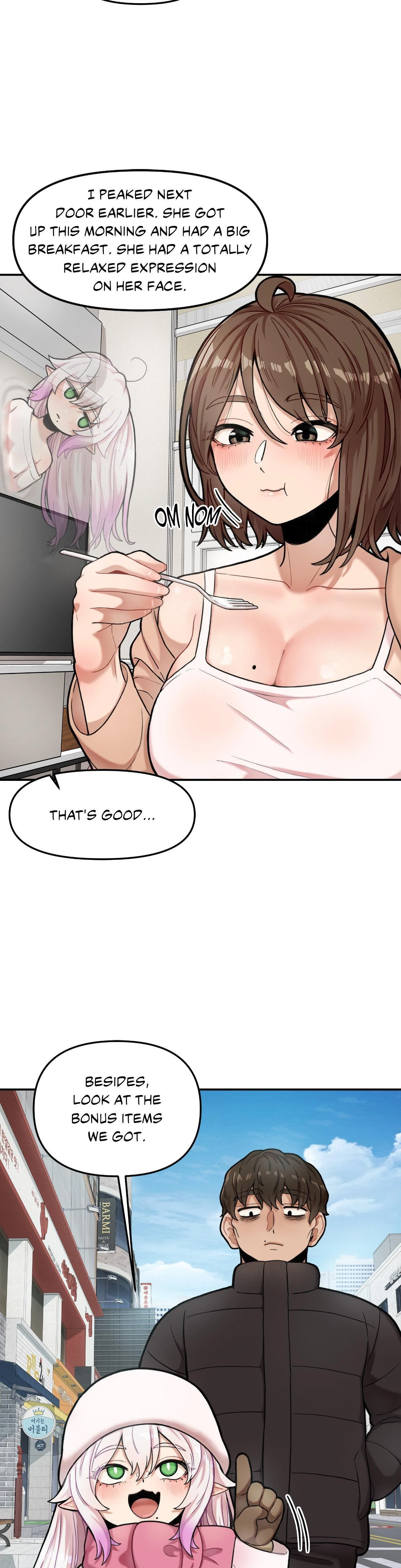 The Skill Of Being Unseen Chapter 06 Page 4