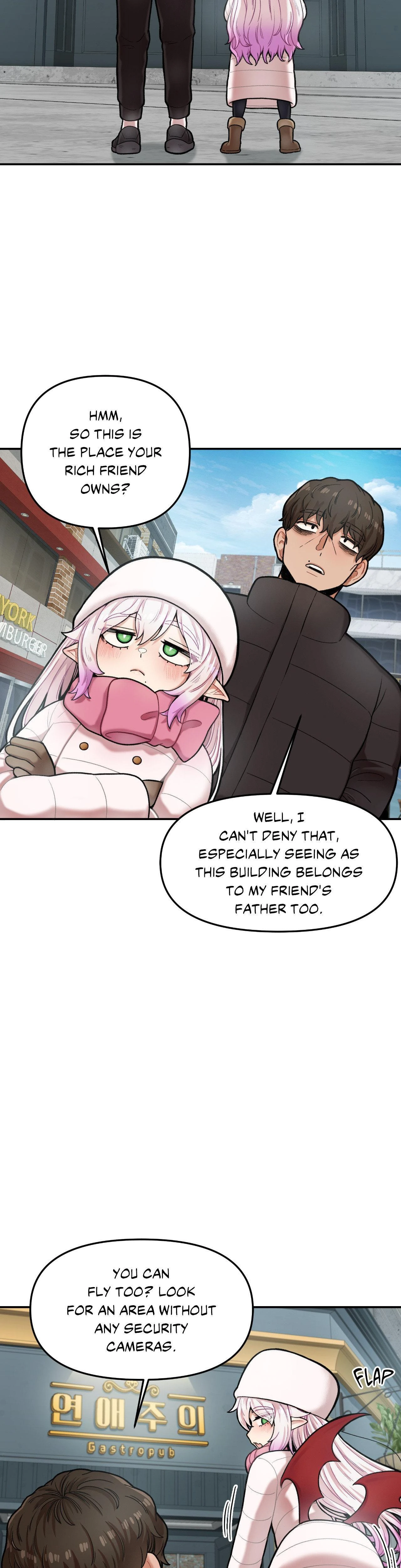 The Skill Of Being Unseen Chapter 06 Page 8