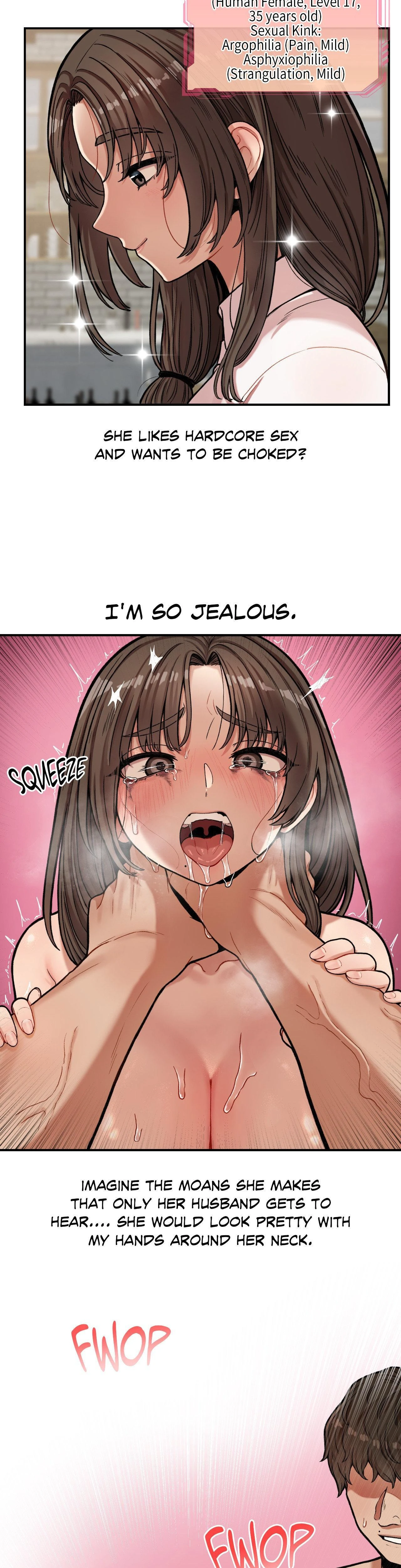 The Skill Of Being Unseen Chapter 07 Page 13