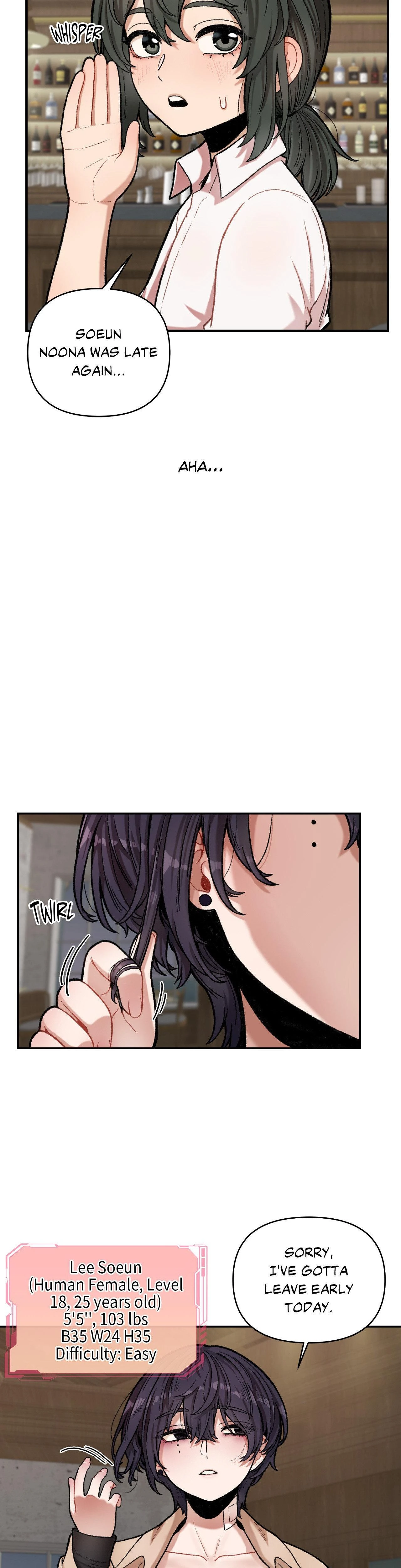 The Skill Of Being Unseen Chapter 07 Page 16