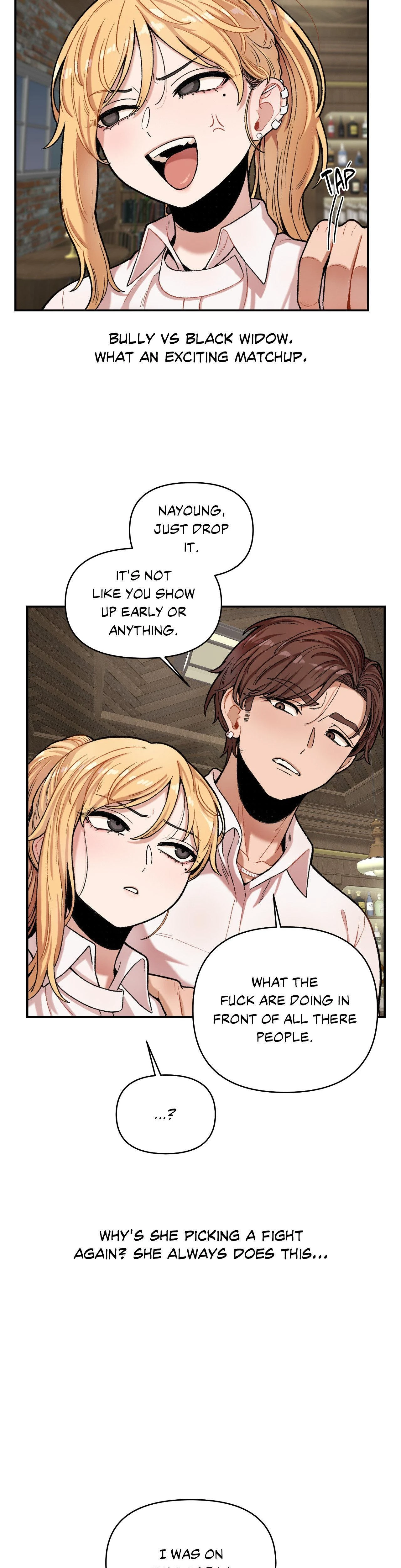 The Skill Of Being Unseen Chapter 07 Page 18