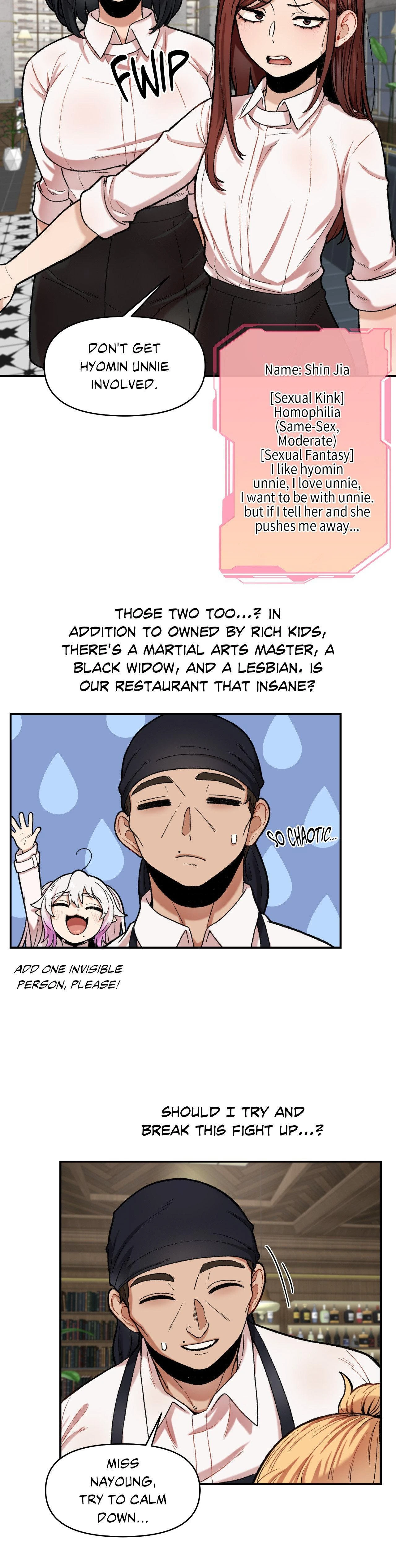 The Skill Of Being Unseen Chapter 07 Page 20