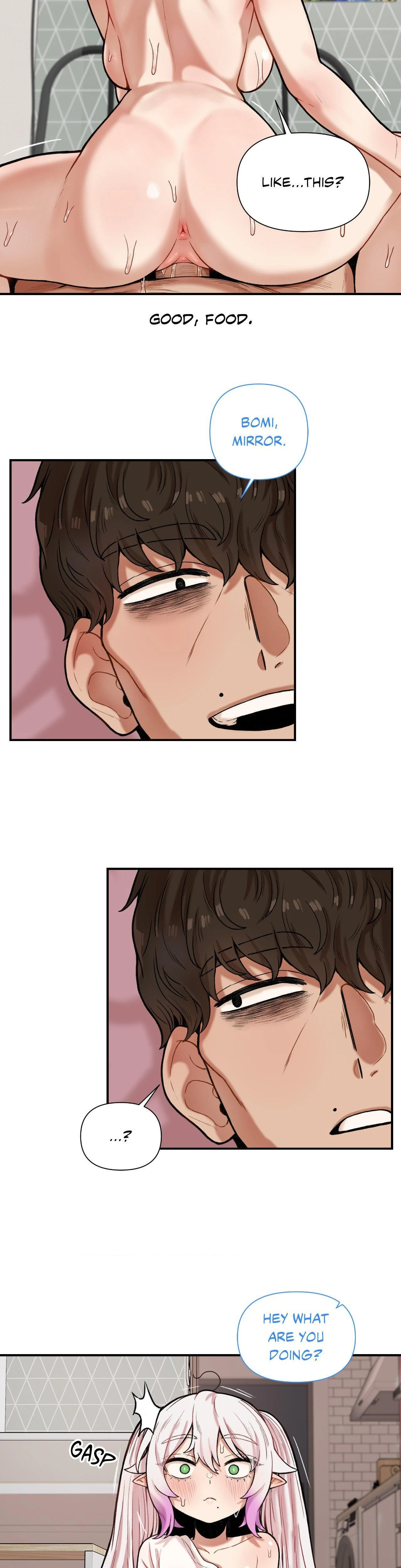 The Skill Of Being Unseen Chapter 10 Page 17