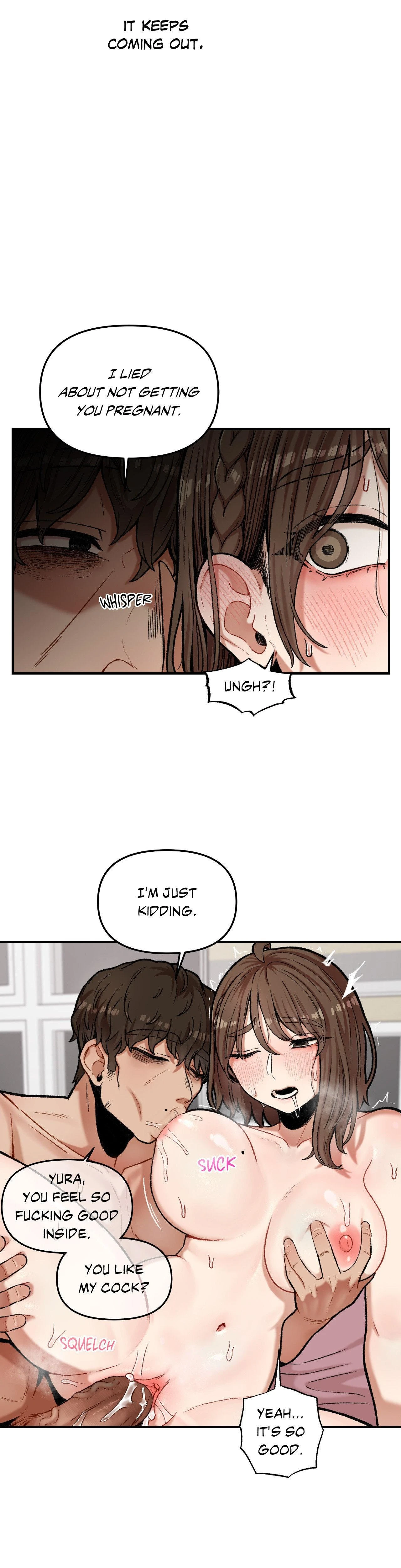 The Skill Of Being Unseen Chapter 11 Page 6
