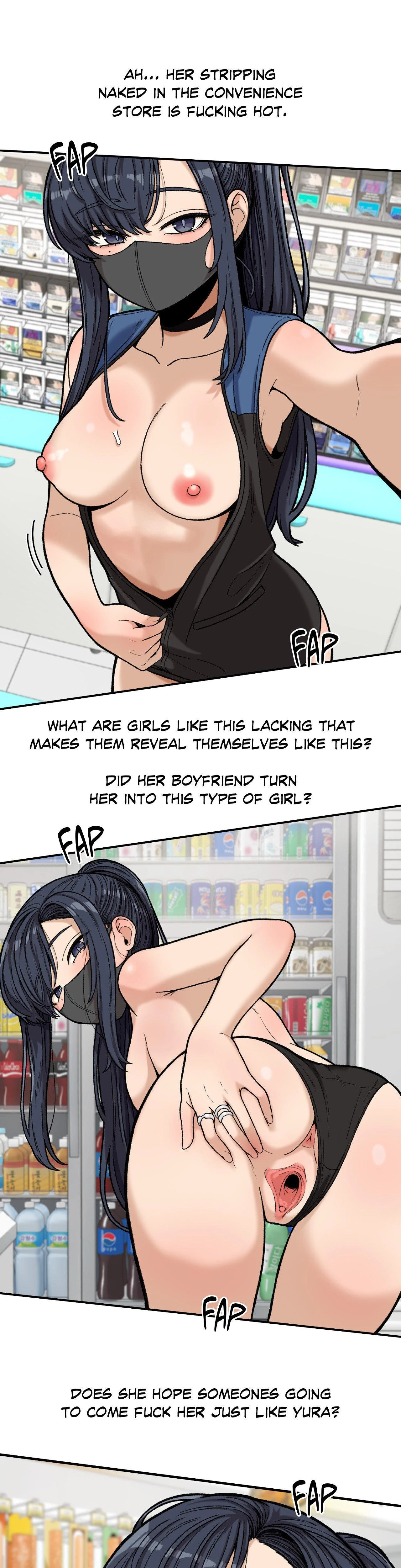 The Skill Of Being Unseen Chapter 12 Page 1