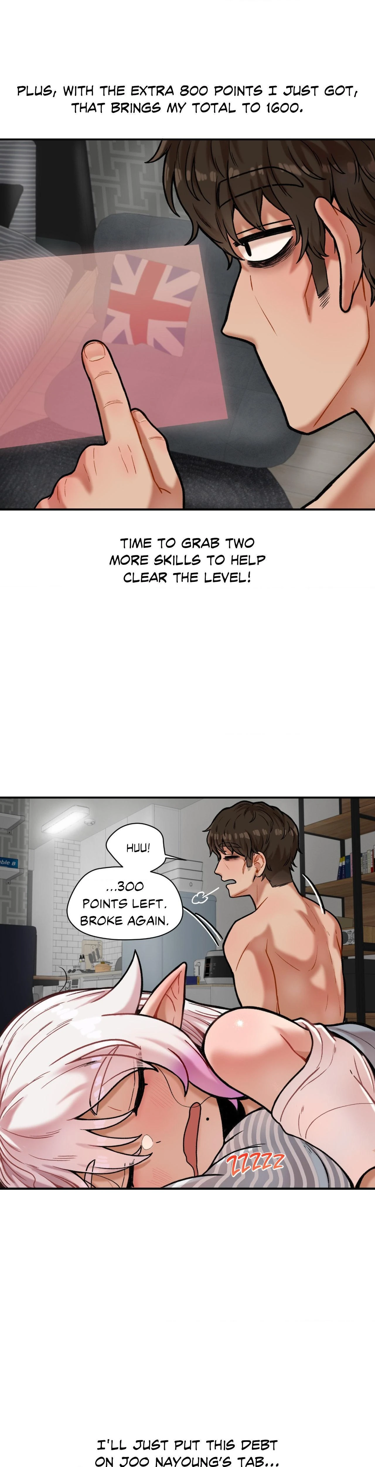 The Skill Of Being Unseen Chapter 13 Page 4