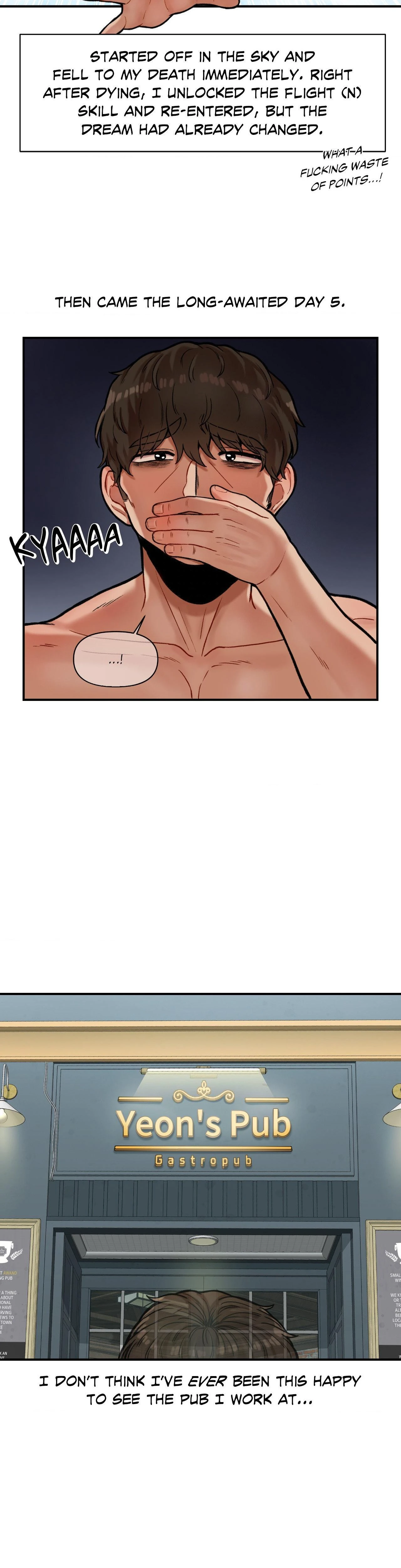 The Skill Of Being Unseen Chapter 13 Page 7