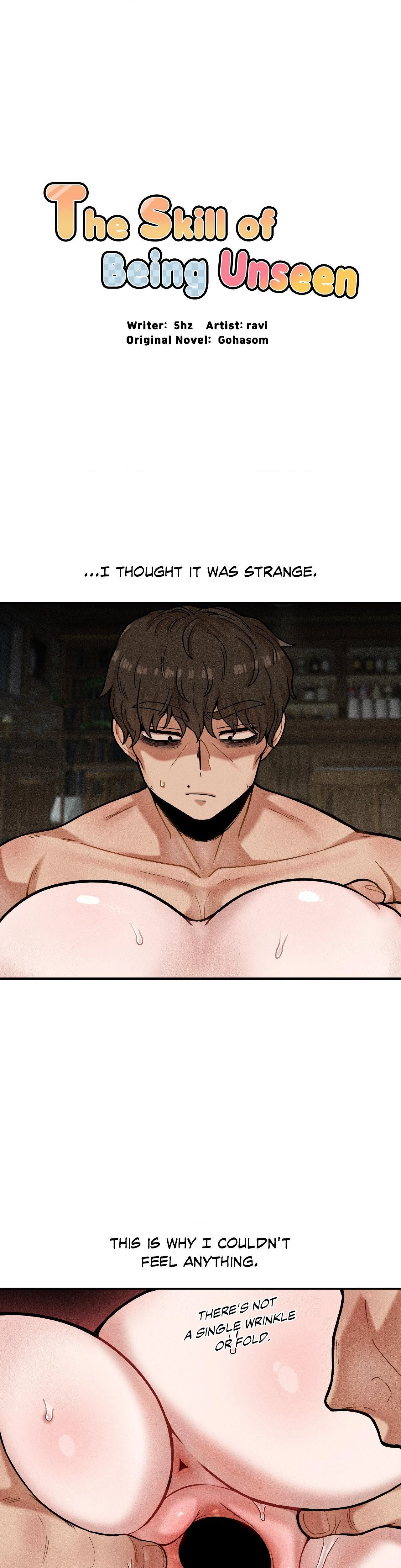 The Skill Of Being Unseen Chapter 15 Page 1