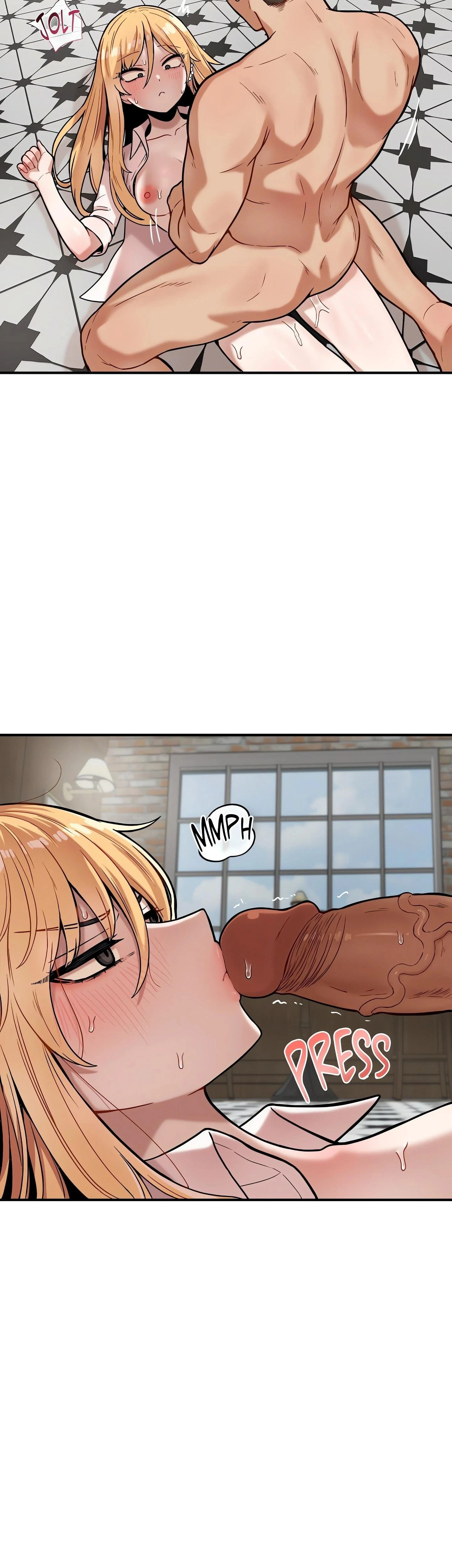 The Skill Of Being Unseen Chapter 16 Page 3